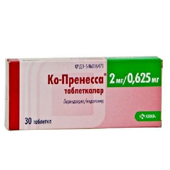 Կո-Պրենեսսա դեղահաբ 2մգ/0.625մգ №30