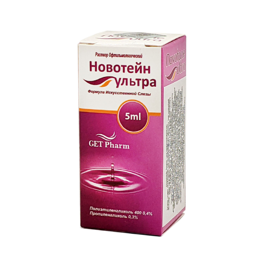 Novatan Ultra Eye Drops 5ml No.1