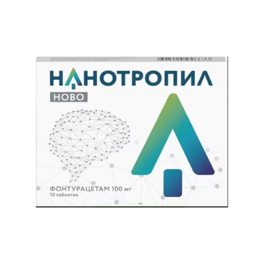 Նանոտրոպիլ Նովո դեղապատիճ 100մգ №10