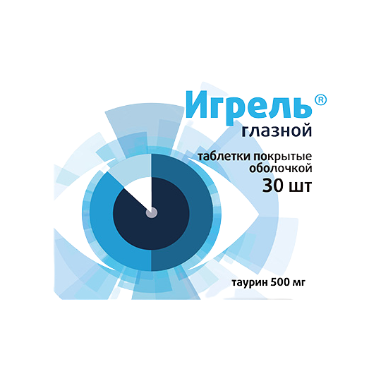 Իգրել աչքի դեղահաբ 500մգ №30