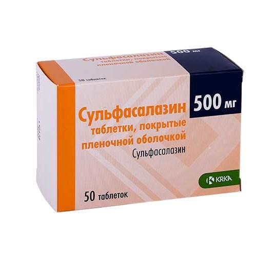 Սուլֆասալազին դեղահաբ 500մգ №50