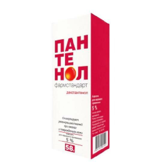 Պանտենոլ ցողաշիթ 5% 58գ №1