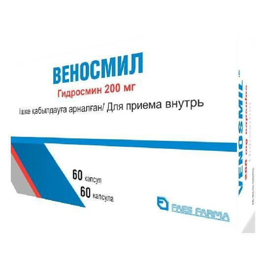 Վենոսմիլ դեղապատիճ 200մգ №60