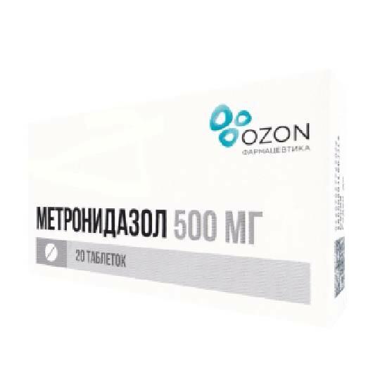 Մետրոնիդազոլ դեղահաբ 500մգ №20