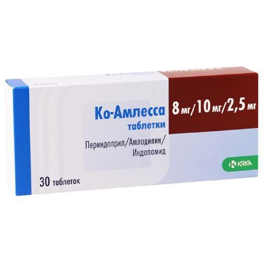 Կո-ամլեսսա դեղահաբ 8մգ/10մգ/2․5մգ №30