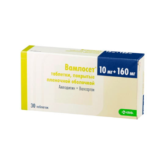 Վամլոսետ դեղահաբ 10մգ/160մգ №30