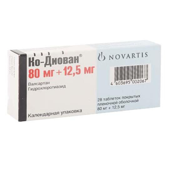 Կո-Դիովան դեղահաբ 80մգ/12.5մգ №14