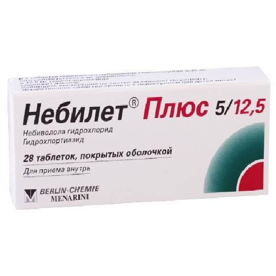 Նեբիլետ դեղահաբ 5մգ/12.5մգ №28