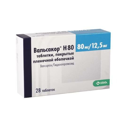 Վալսակոր Հ դեղահաբ 80մգ/12.5մգ №28