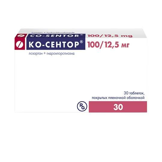 Կո-Սենտոր դեղահաբ 100մգ/12.5մգ №30